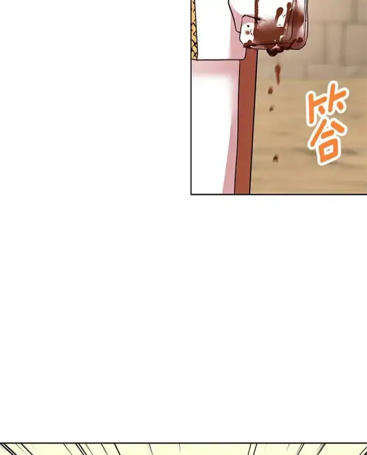 《私生公主的第十次人生》21.显现神圣力图47