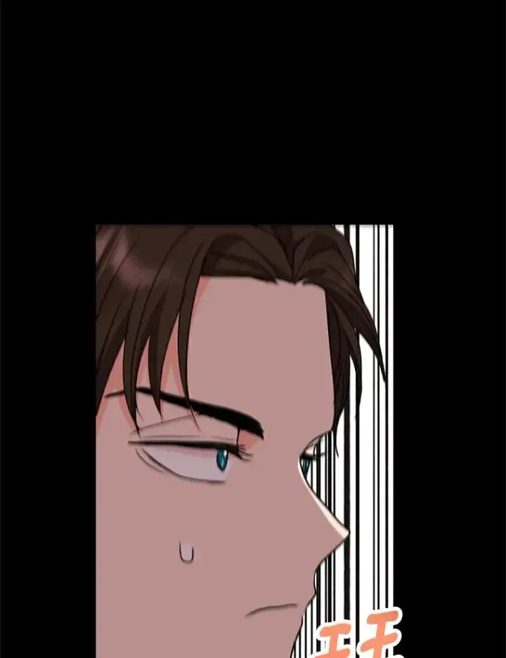 《私生公主的第十次人生》25.阴谋图55