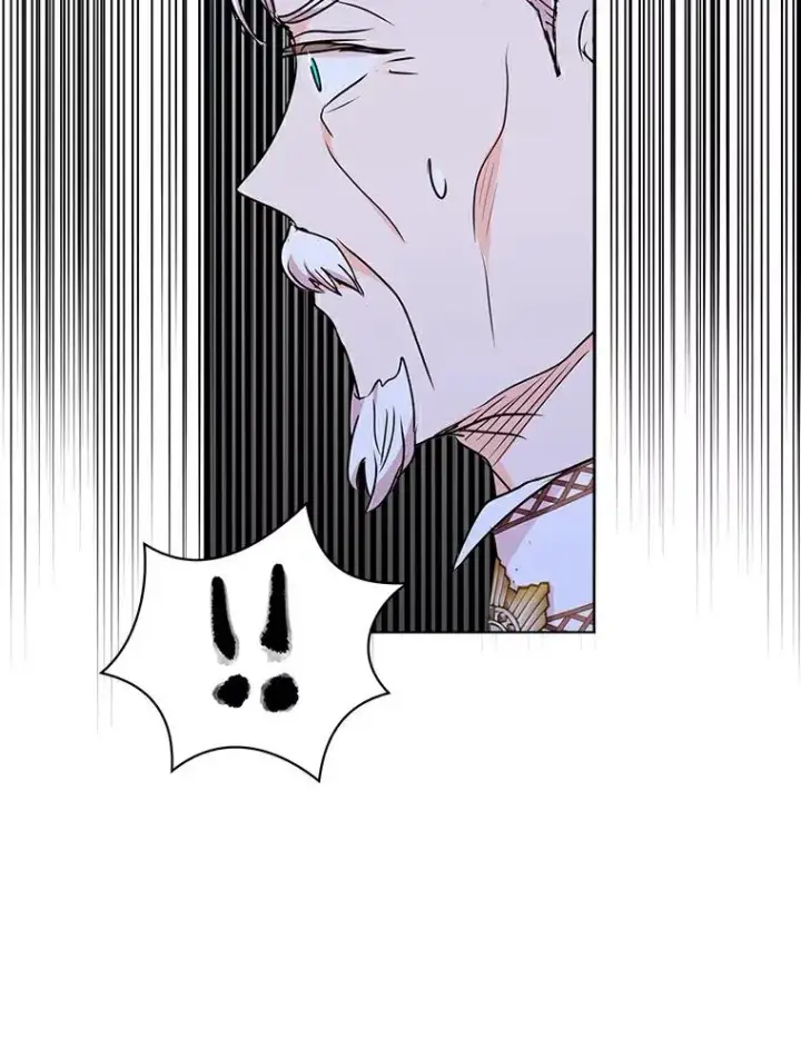 《私生公主的第十次人生》26.订婚仪式图16