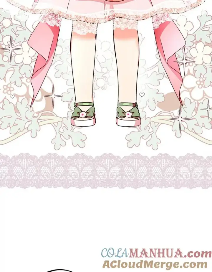 《私生公主的第十次人生》26.订婚仪式图33