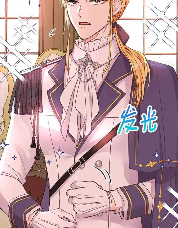 《私生公主的第十次人生》26.订婚仪式图38
