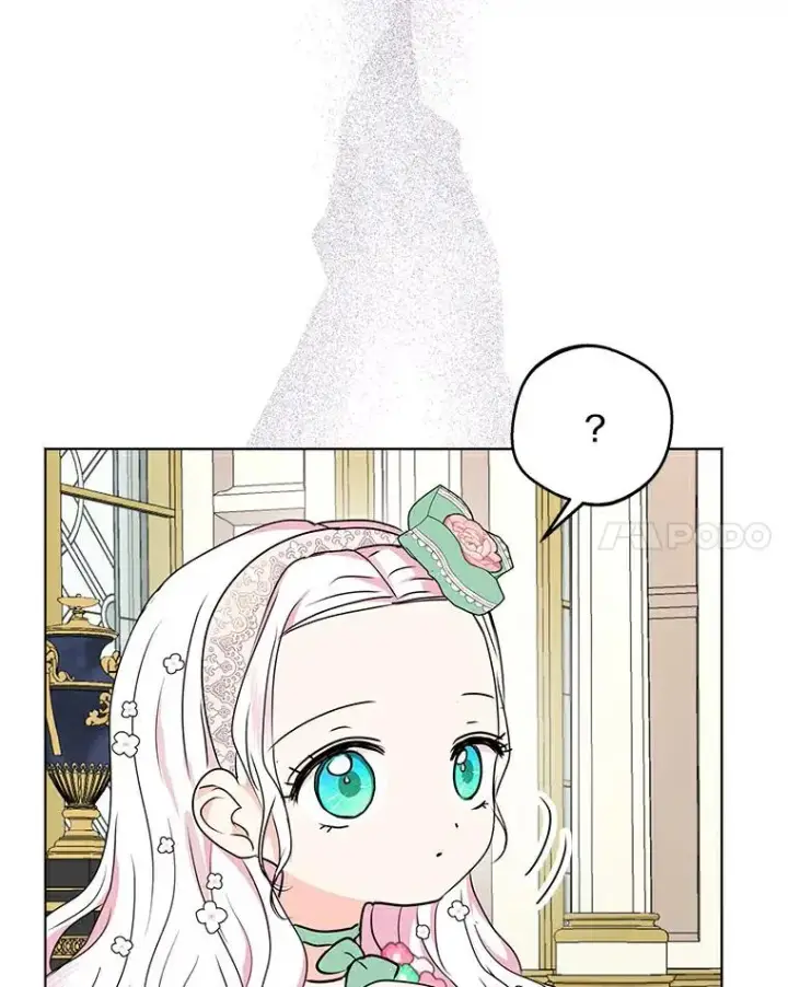 《私生公主的第十次人生》26.订婚仪式图58