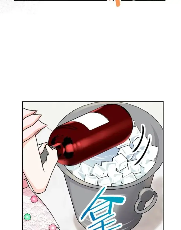《私生公主的第十次人生》28.露馅图100