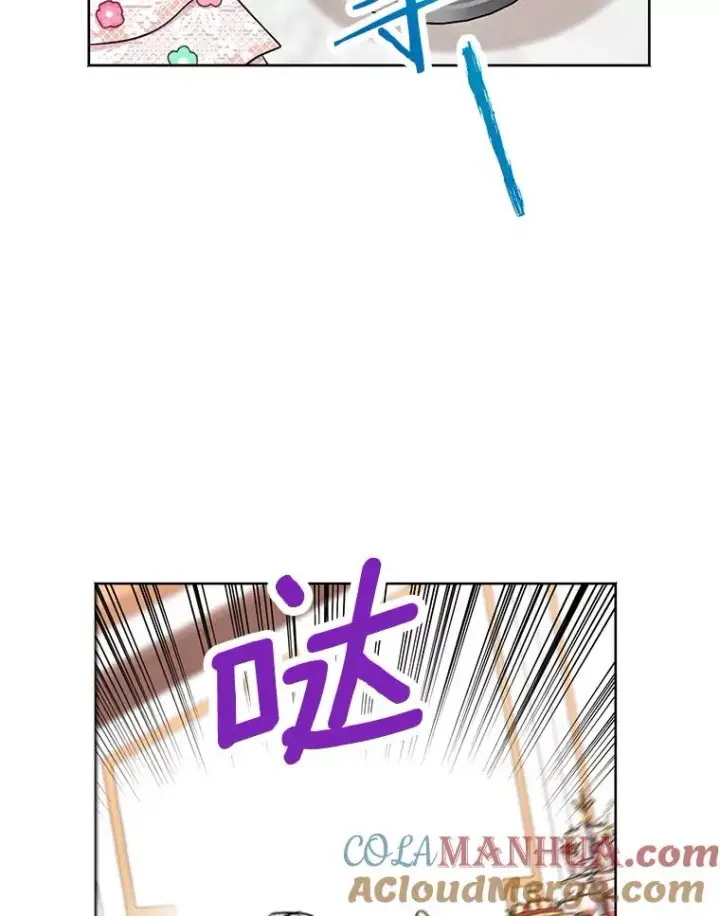 《私生公主的第十次人生》28.露馅图101