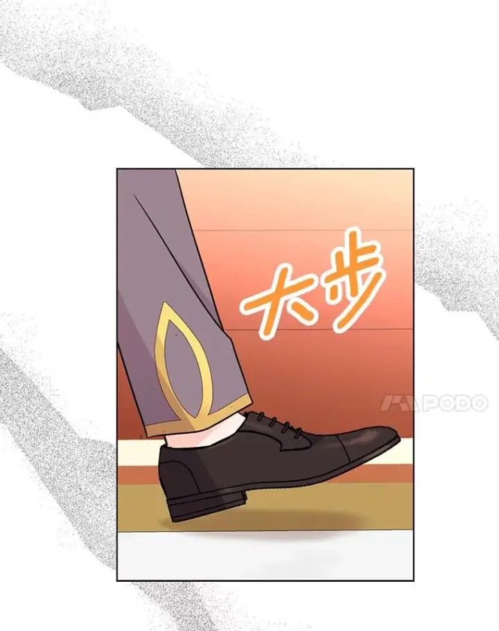 《私生公主的第十次人生》28.露馅图68
