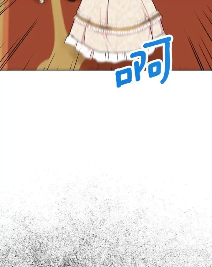 《私生公主的第十次人生》28.露馅图88