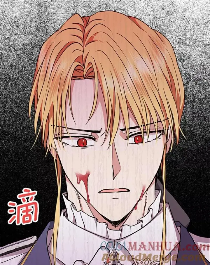 《私生公主的第十次人生》28.露馅图89