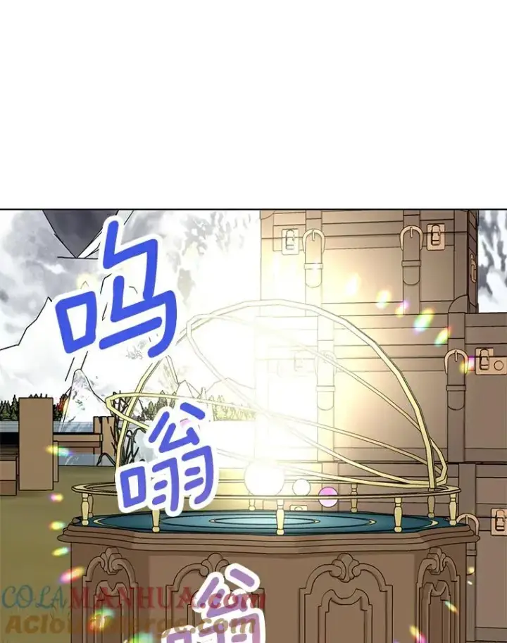 《私生公主的第十次人生》29.又被抛弃了图105