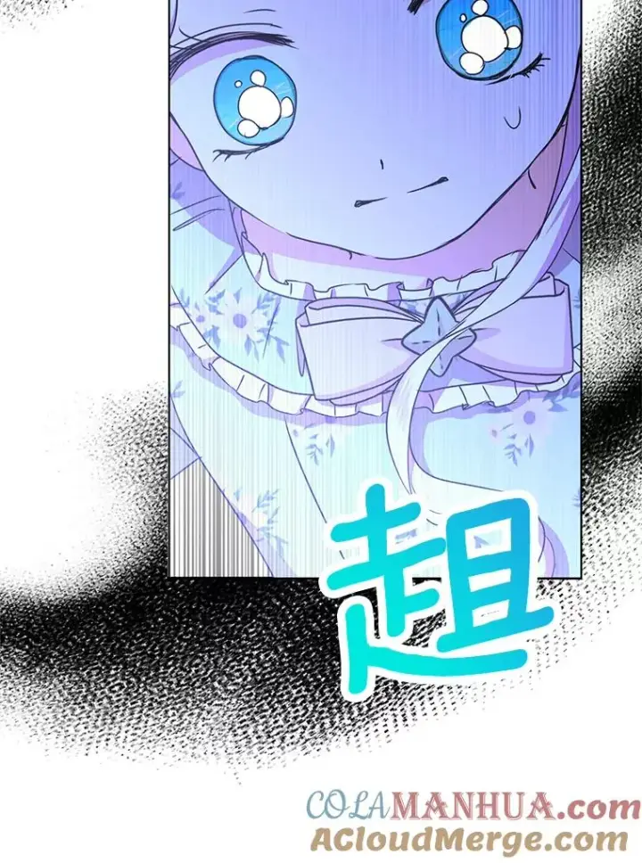 《私生公主的第十次人生》34.8岁的安莎图101