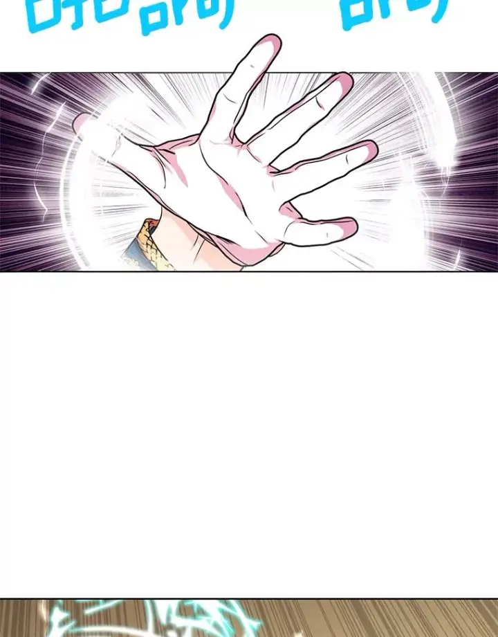 《私生公主的第十次人生》34.8岁的安莎图27