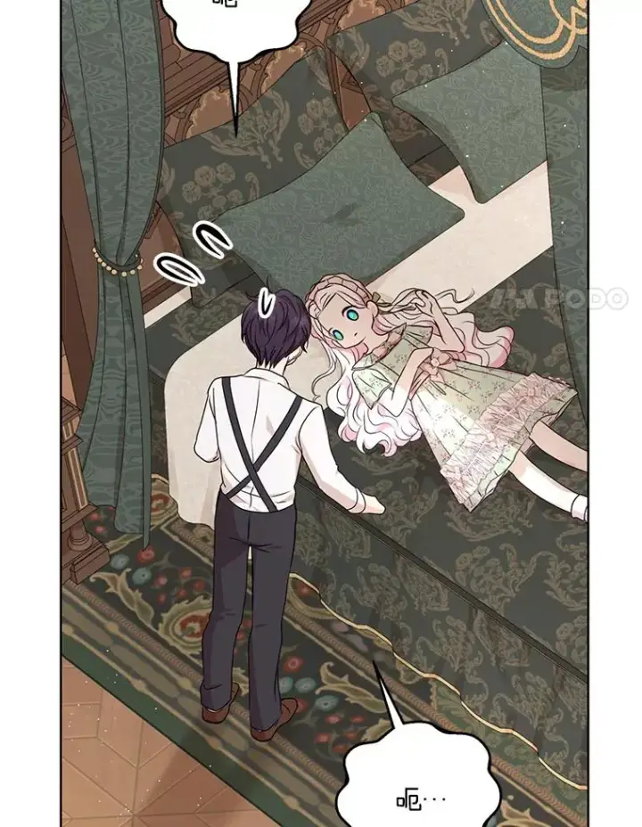 《私生公主的第十次人生》35.塔里的王子图103