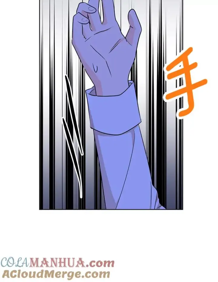 《私生公主的第十次人生》35.塔里的王子图105