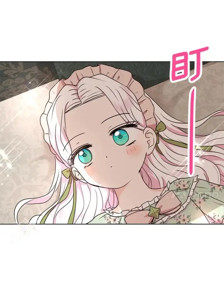《私生公主的第十次人生》35.塔里的王子图106
