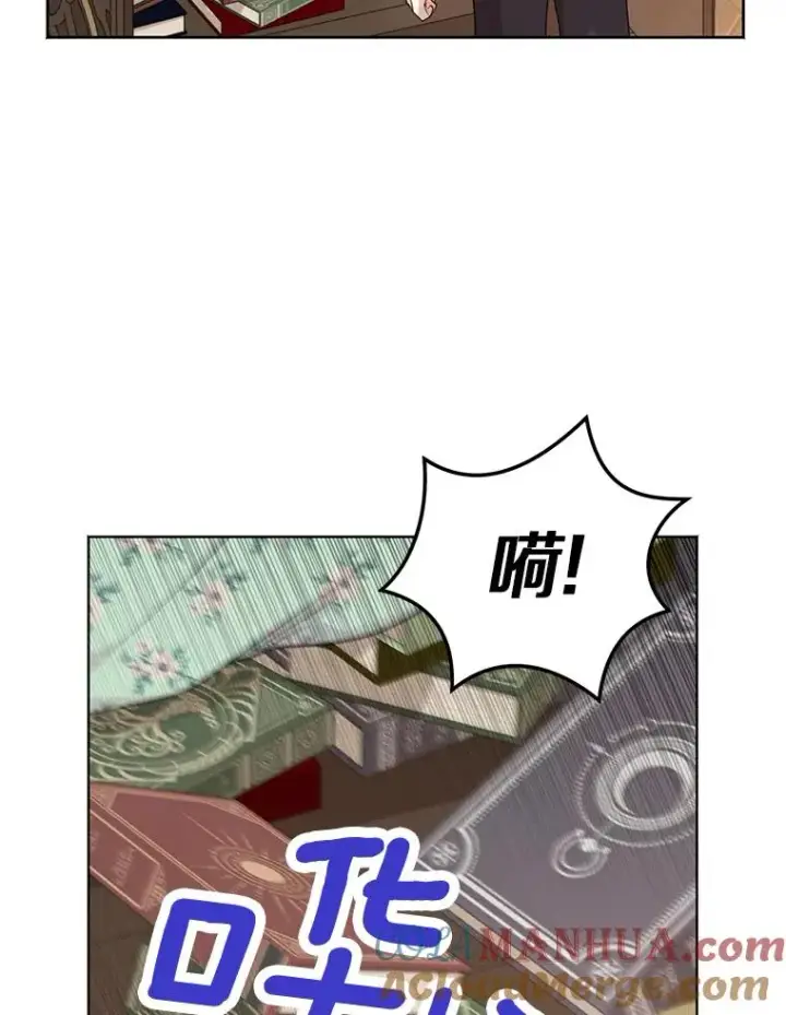 《私生公主的第十次人生》35.塔里的王子图5