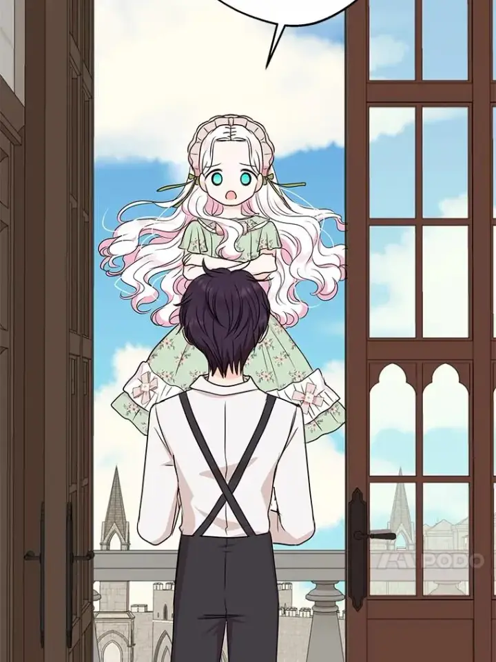 《私生公主的第十次人生》36.做笔交易图26