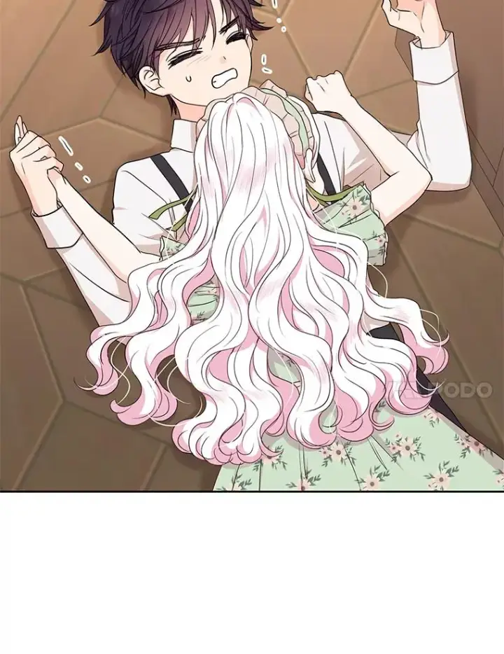 《私生公主的第十次人生》36.做笔交易图46