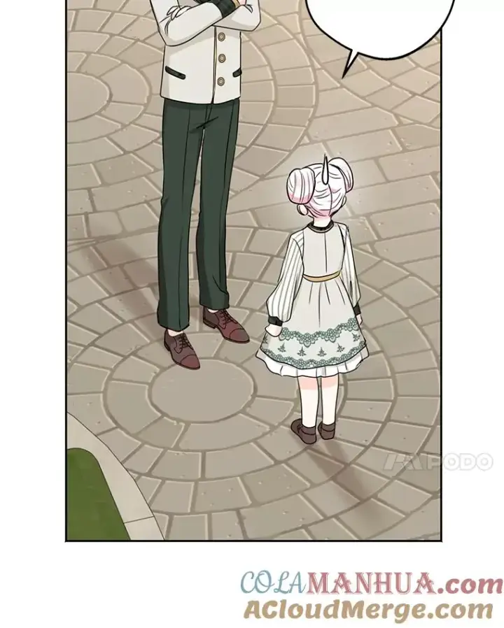 《私生公主的第十次人生》37.入学图61