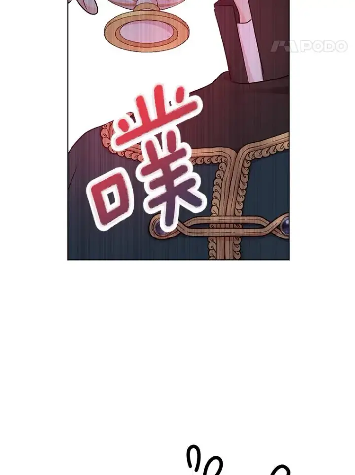 《私生公主的第十次人生》38.为芙莉出头图108