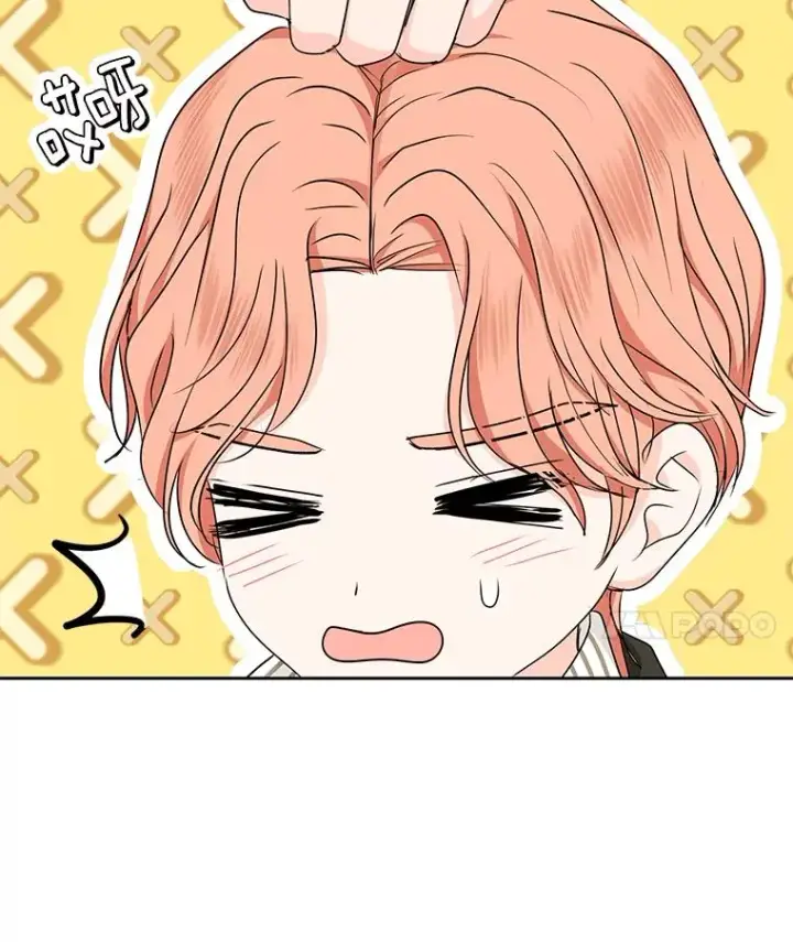 《私生公主的第十次人生》38.为芙莉出头图28