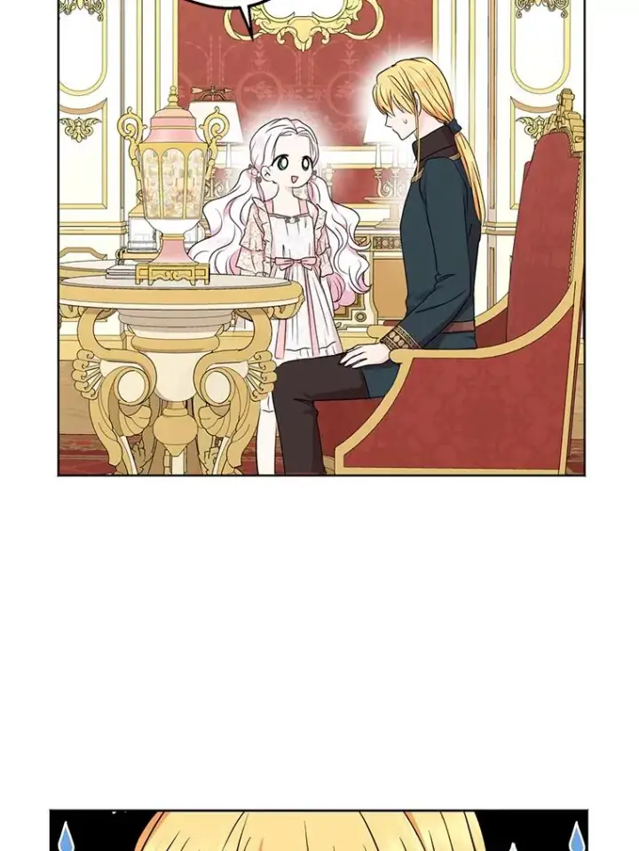 《私生公主的第十次人生》39.谈心图11