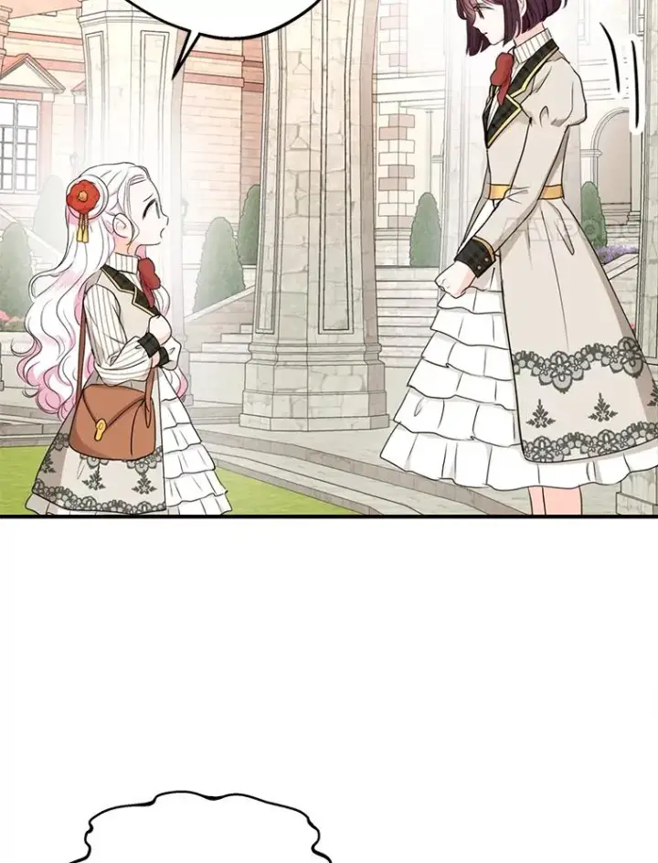 《私生公主的第十次人生》40.上课图48