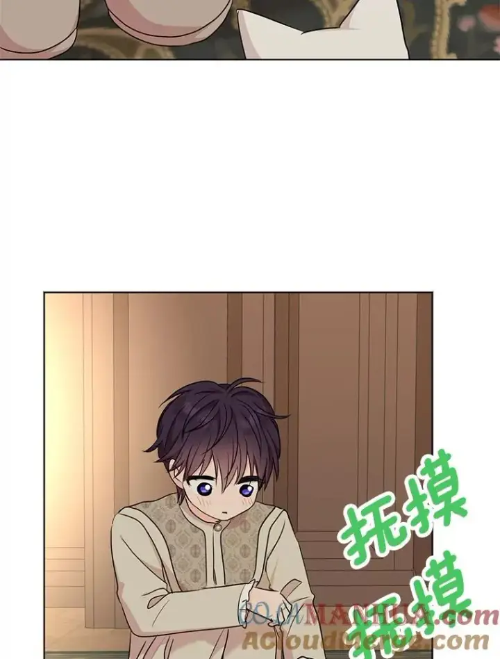 《私生公主的第十次人生》42.狩猎比赛图5