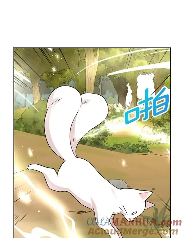 《私生公主的第十次人生》42.狩猎比赛图81