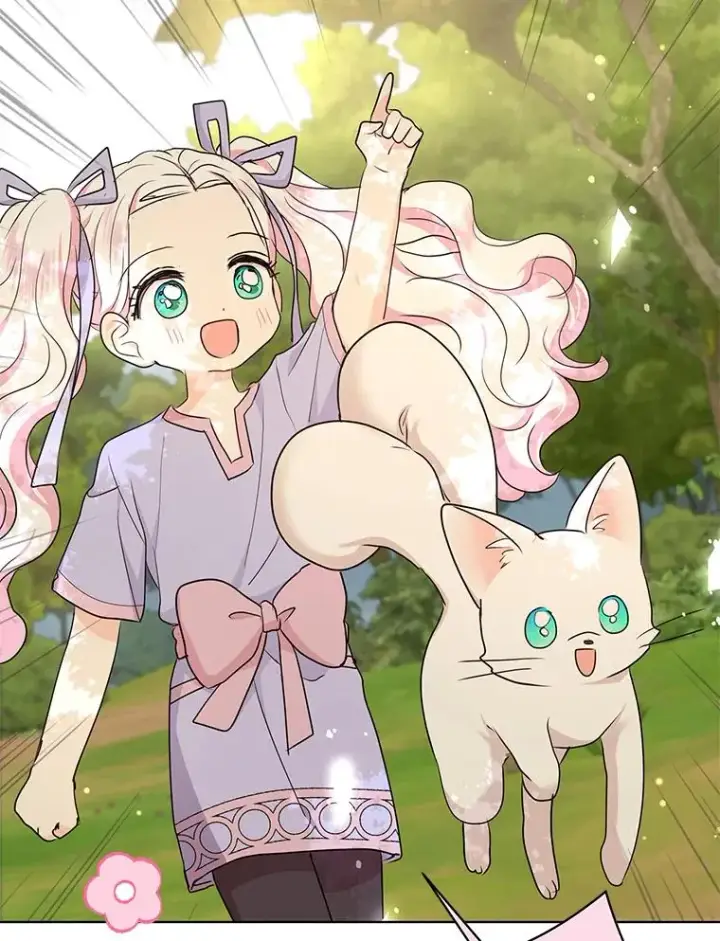 《私生公主的第十次人生》42.狩猎比赛图83
