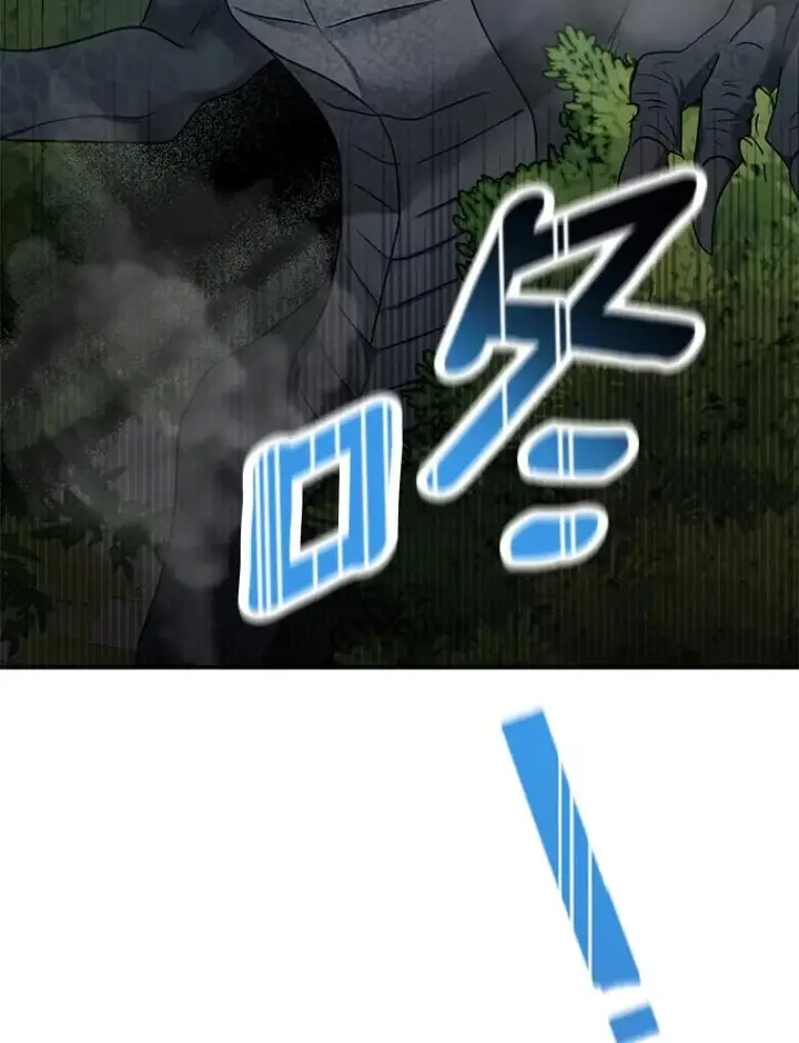 《私生公主的第十次人生》43.出现意外图115