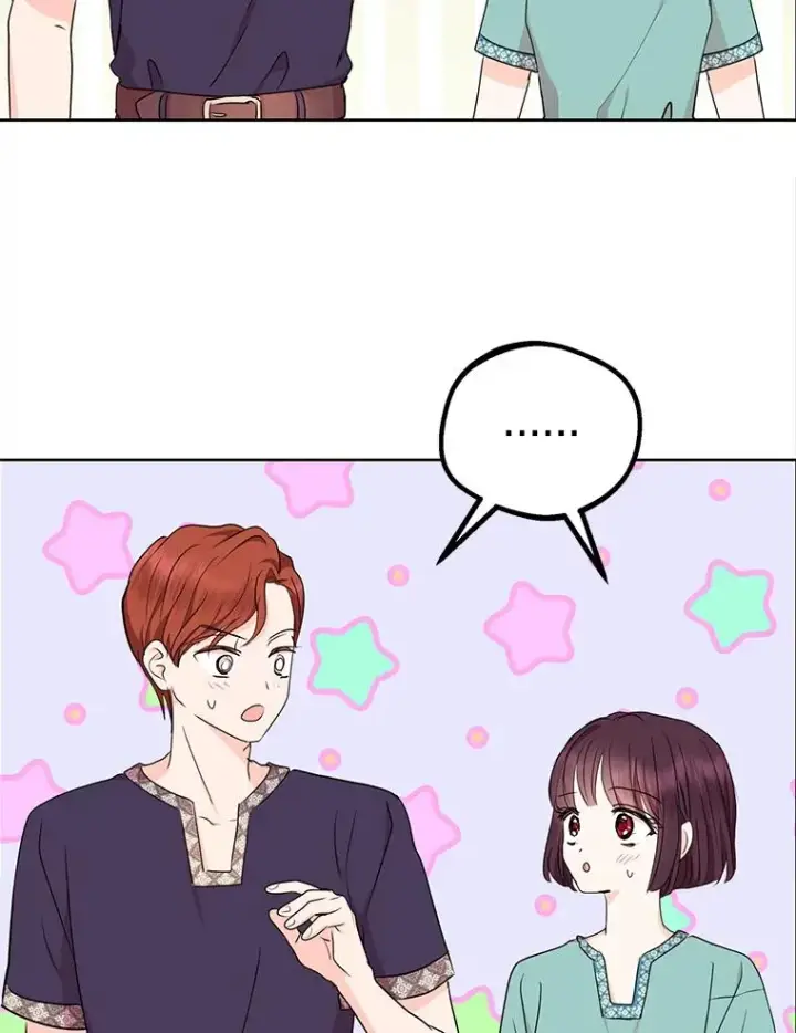 《私生公主的第十次人生》43.出现意外图50