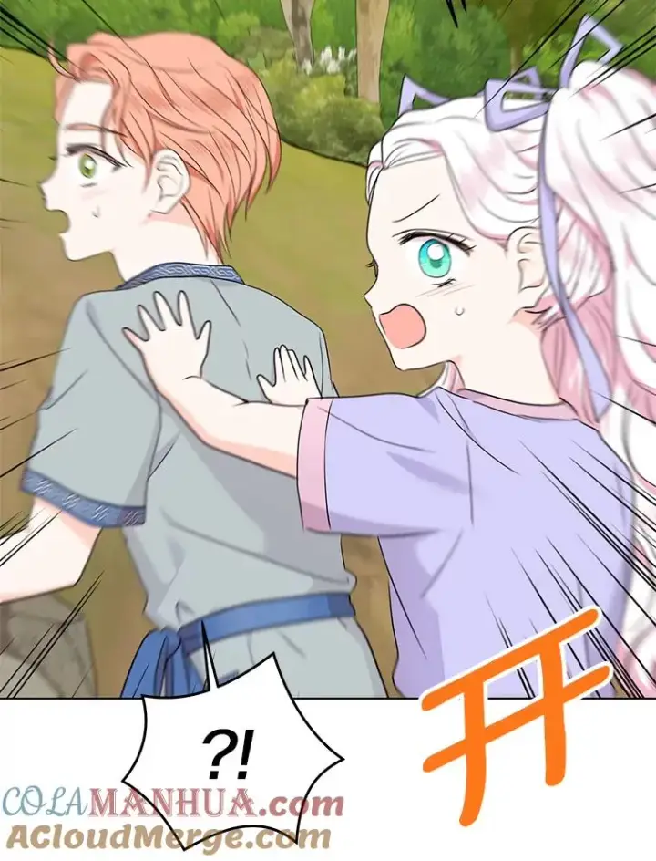 《私生公主的第十次人生》43.出现意外图77