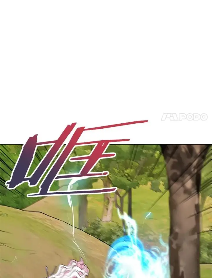 《私生公主的第十次人生》43.出现意外图78