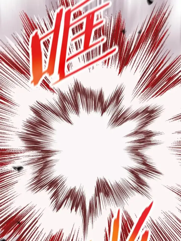《私生公主的第十次人生》44.解救图110