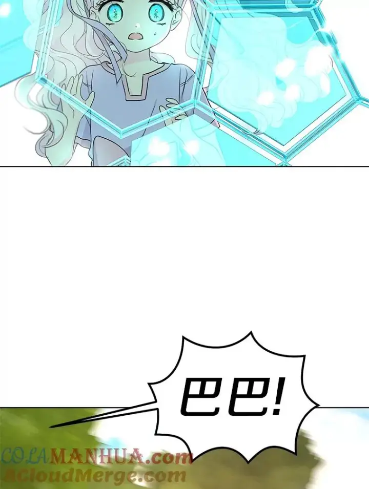 《私生公主的第十次人生》44.解救图117