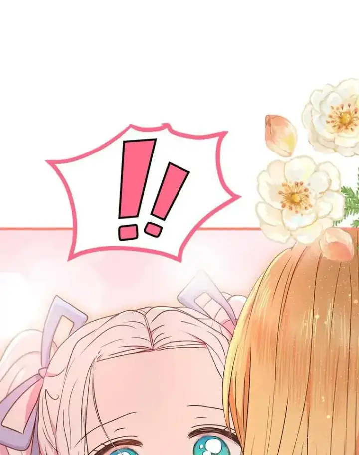 《私生公主的第十次人生》44.解救图123