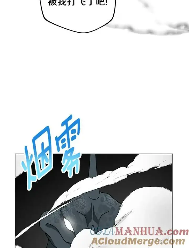 《私生公主的第十次人生》44.解救图25
