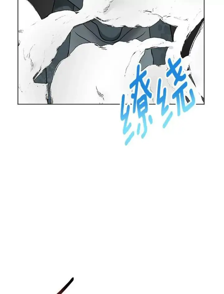 《私生公主的第十次人生》44.解救图26