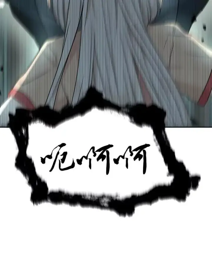 《私生公主的第十次人生》44.解救图30