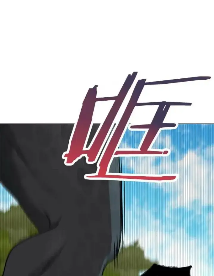 《私生公主的第十次人生》44.解救图52