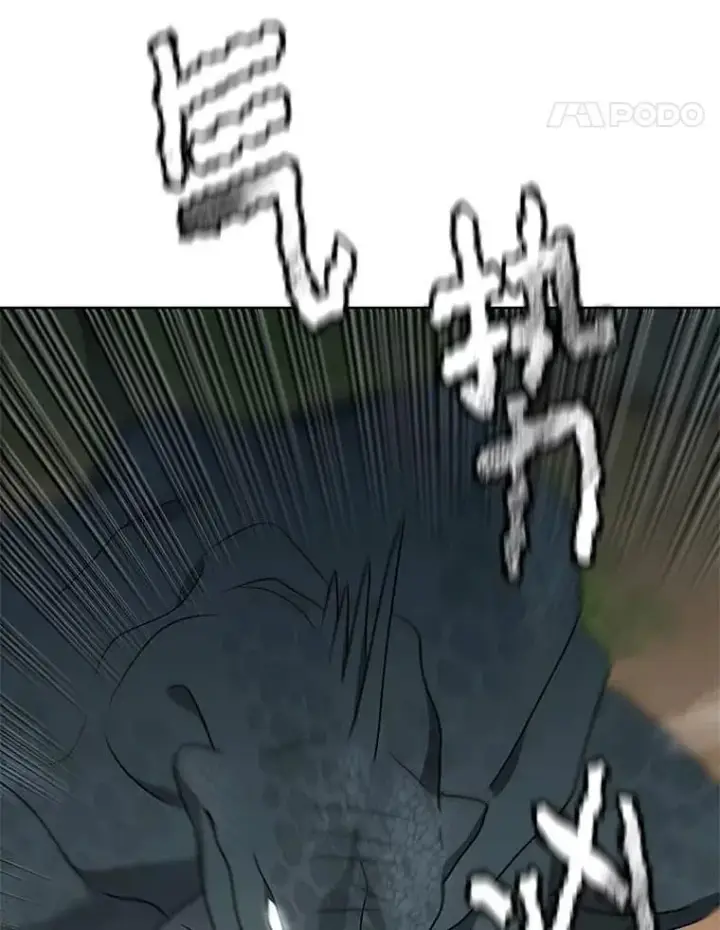 《私生公主的第十次人生》44.解救图54