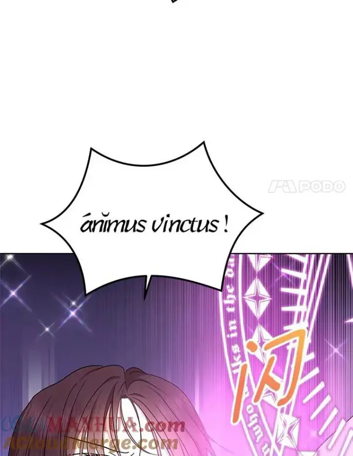 《私生公主的第十次人生》44.解救图93