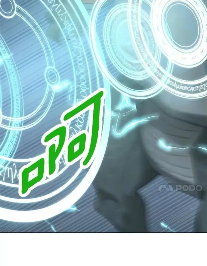 《私生公主的第十次人生》44.解救图96