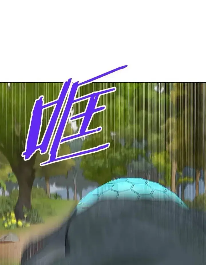 《私生公主的第十次人生》44.解救图99