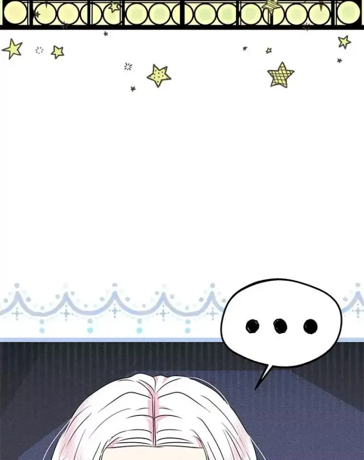 《私生公主的第十次人生》45.负责图44