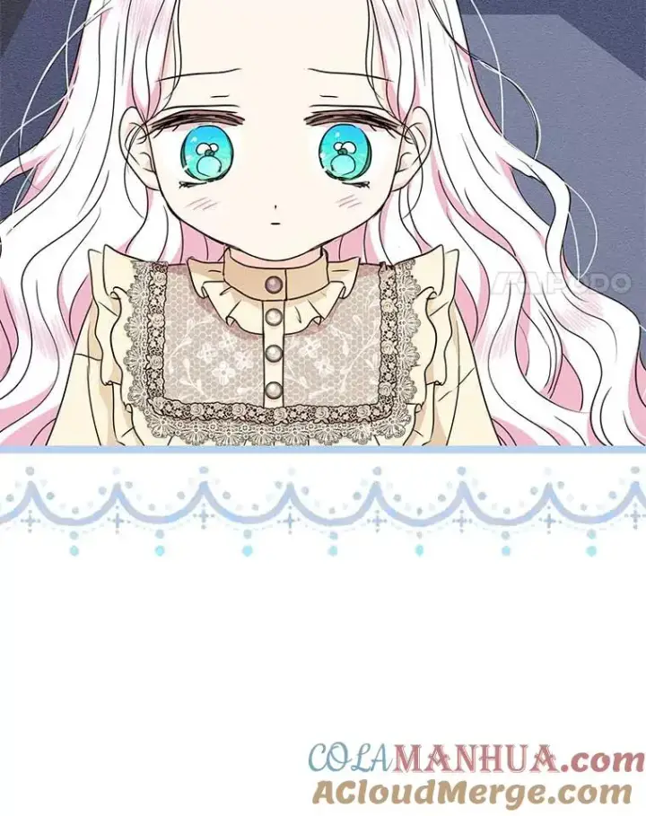 《私生公主的第十次人生》45.负责图45