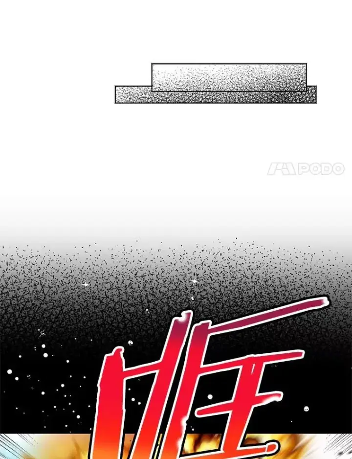 《私生公主的第十次人生》45.负责图62