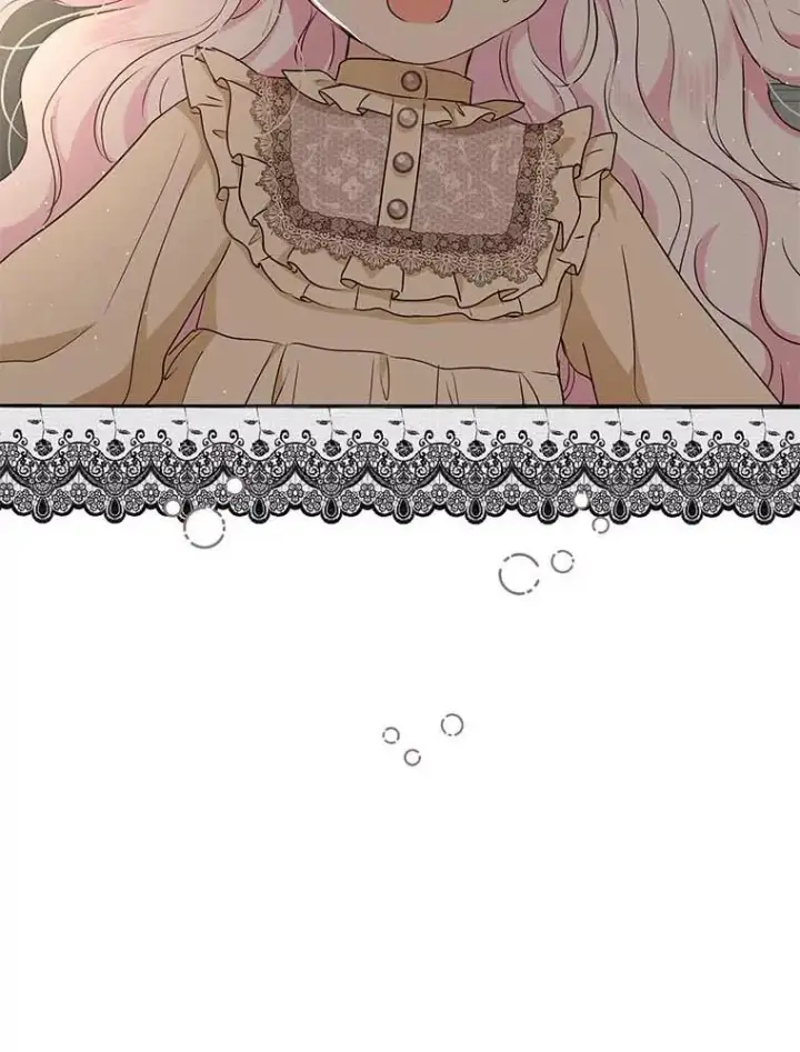 《私生公主的第十次人生》45.负责图79
