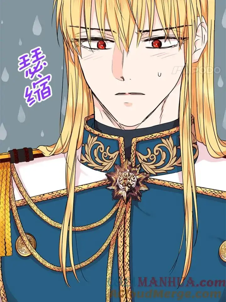 《私生公主的第十次人生》47.订婚考虑图105