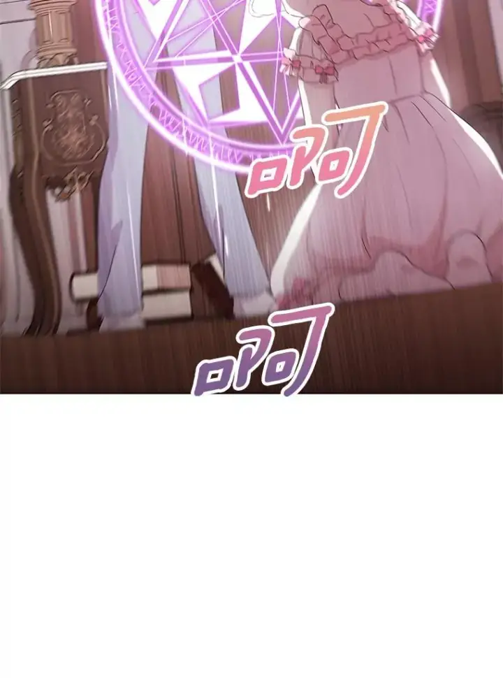 《私生公主的第十次人生》50.记忆深处图55