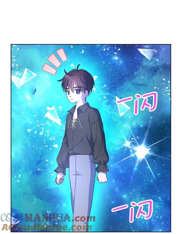 《私生公主的第十次人生》50.记忆深处图65